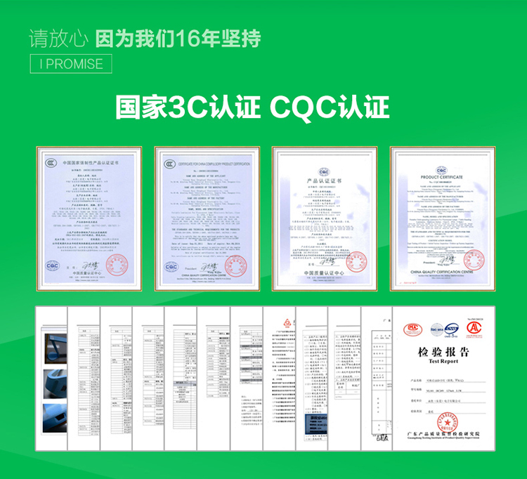
                                        孩视宝LED负离子台灯 绅士熊 儿童学习工作台灯 负离子防雾台灯 净化空气  VL117                