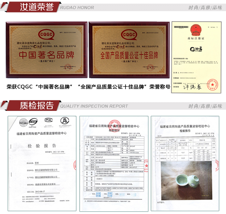 
                                                                                汝道（RUDAO） 汝窑功夫茶具套装 陶瓷茶壶茶杯整套可养金丝开片 家用泡茶器 汝窑-四方壶12头礼盒套装                