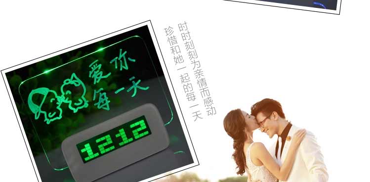 创意礼物送女友老婆男友闺蜜朋友实用创意新奇摆钟闹钟 带USB蓝