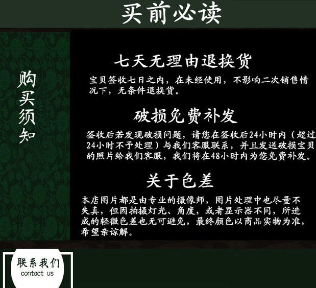 
                                                            豹霖茶具 陶瓷多彩冰裂釉功夫茶具套装 整套茶具茶壶茶杯家用套装青花瓷六色开片 7头六色-孔雀绿壶                