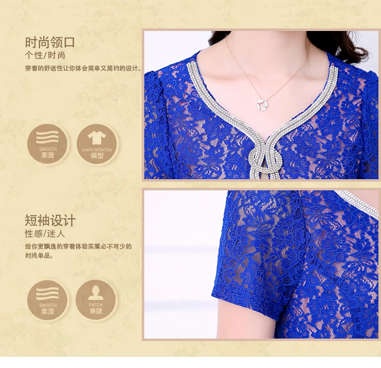 2015 summer new, larger female Korean fashion beauty graphics thin V short-sleeved lace cheongsam dress dresses, older women with new blue XXL recommendations 120 - 130 Jack pictures, price, brand platters! Elections are good character, the national distribution, so why buy now enjoy more preferential! Health