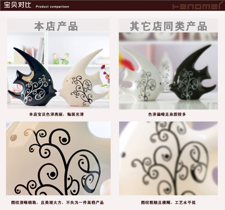 陶瓷工艺品鱼摆件 家居装饰品 亲嘴鱼摆设饰品 装饰摆饰 燕子鱼 大号 黑白一对