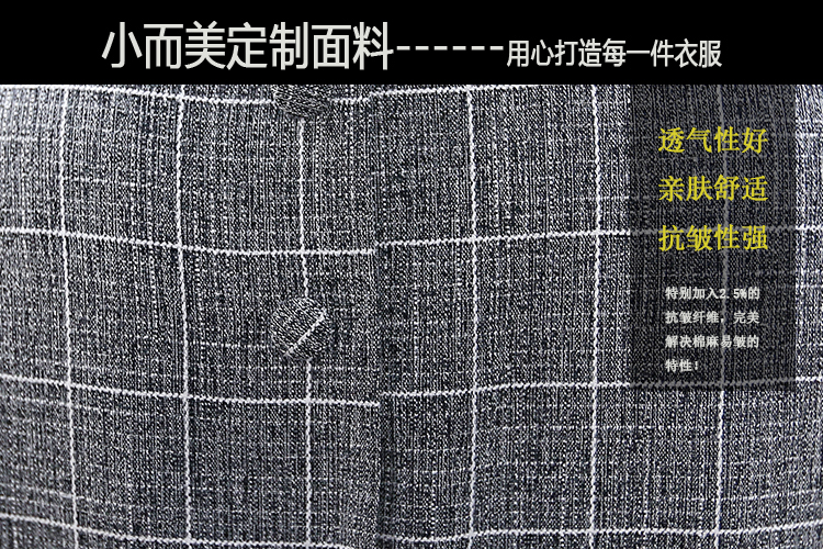 熙沫2015夏装新款韩版女装时尚休闲运动棉麻两件套装短裤裙女款裤8740 粉色 XL