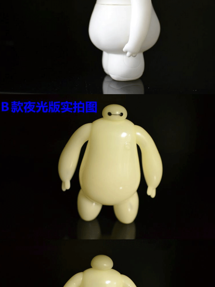 超能陆战队大白钥匙扣大白包包挂件创意发光发声钥匙扣汽车摆件公仔抱靠枕U型枕创意礼物送 Q版白加红钥匙扣一对 质量保证拍下后第二天发货急件不接