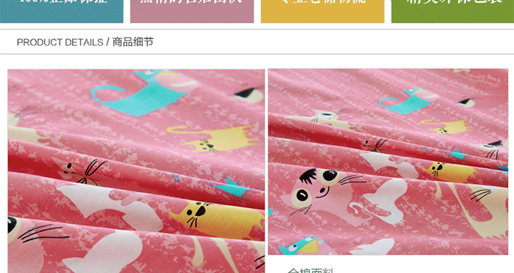 方若 床单 纯棉斜纹单双人全棉床罩单件1.2/1.5/1.8米 美丽印象 160*210cm