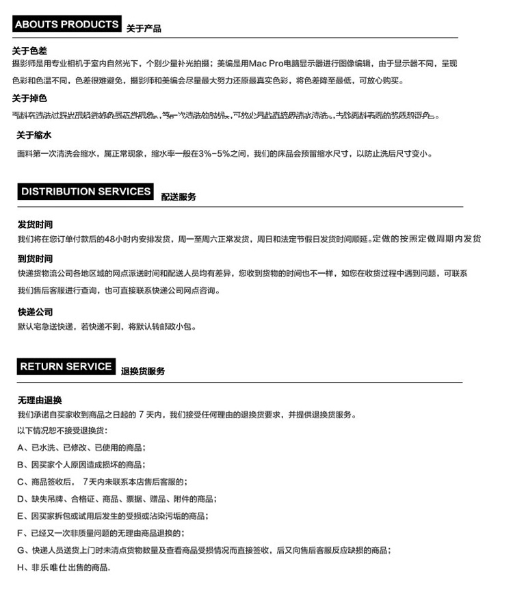 乐唯仕2条装椅垫坐垫纯棉布艺花植学生椅子垫夏凉沙发办公室靠垫 古洛特 40*40CM*3(2个装)