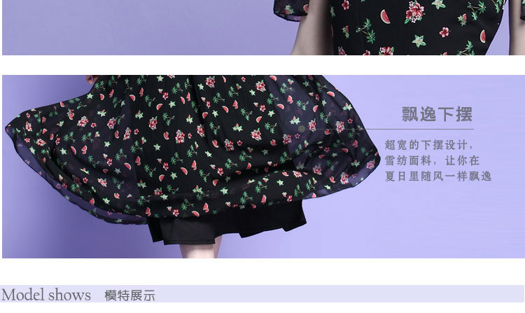 C.o.d. 2015 Summer new stylish casual temperament classic thick MM heavy code code chiffon dresses summer large floral skirt black skirt XL Photo, prices, brand platters! The elections are supplied in the national character of distribution, so action, buy now enjoy more preferential! As soon as possible.