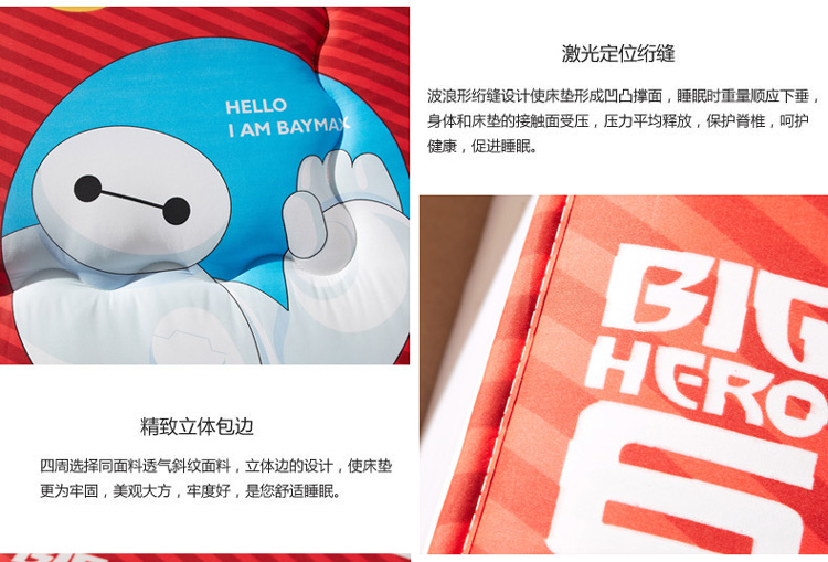 幕寝 床垫床褥 压线款单双人榻榻米床褥子 席梦思伴侣 花开半夏  150*200cmcm床约2.4kg