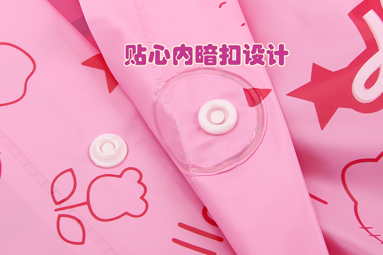 
                                        明嘉 儿童雨衣 宝宝雨披 卡通加厚带书包位充气帽檐防雨服 雨衣 充气帽檐书包位-蓝色 XL                