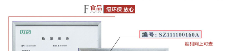 
                                        缔卡（dktie） 欢乐厨房厨房冰箱贴纸卡通墙贴纸防水瓷砖贴可移除冰箱贴橱柜贴纸贴画 一套9个 中                