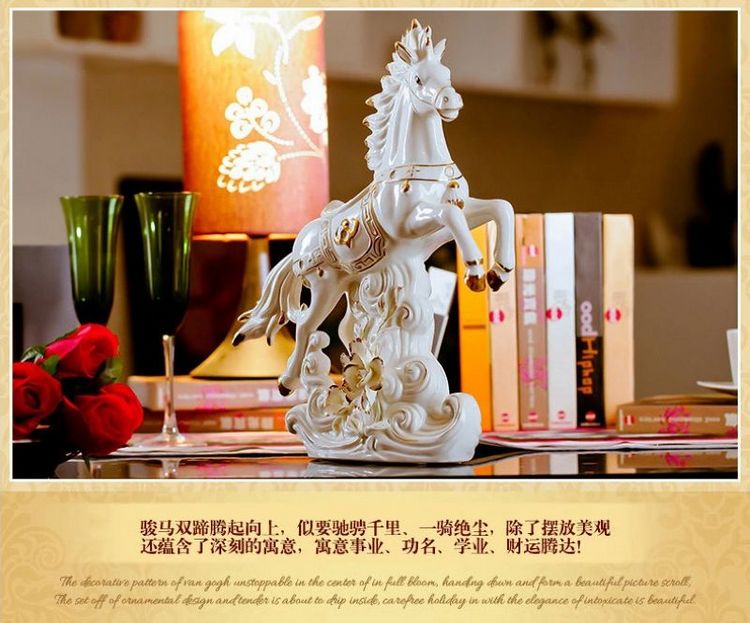 家居饰品工艺品新年礼物 摆件陶瓷马招财 马摆件装饰品摆设家居马
