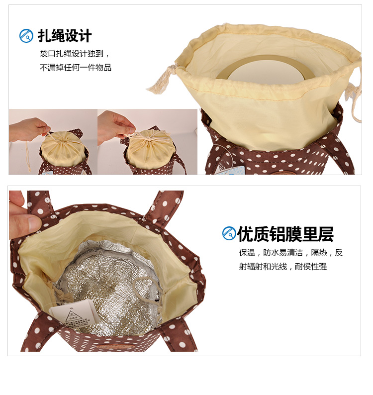 
                                        哆啦A梦（Doraemon） 哆啦A梦饭盒便当提袋多功能手提式保冷保温包饭盒饭袋 黄色4116                