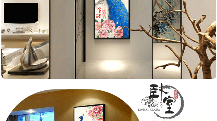 
                                        K-S十字绣客厅新款孔雀图竖版玄关走廊花开富贵孔雀开屏富贵吉祥蓝孔雀满绣 9CT棉线精准印花0.85米*1.8米                