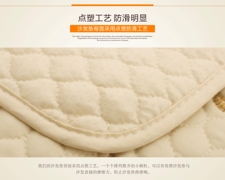 
                                        维科沙发垫磨毛布艺坐垫衔缝防滑飘窗垫沙发套沙发巾垫子 炫舞飞叶灰色 110x240cm                