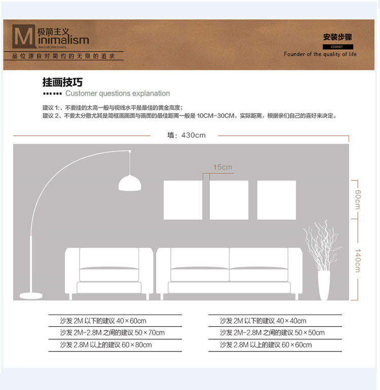 
                                        奇野 装饰画 客厅现代简约有框画餐厅挂画卧室壁画沙发背景墙画 国画花鸟 60x60cmx2件套                