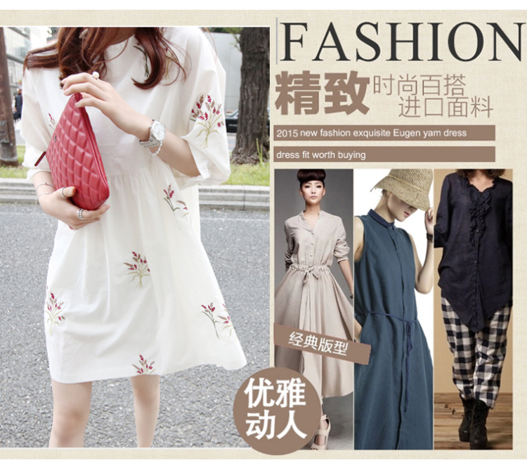 Auberge summer 2015 Korean version of the new skirt, very casual College wind 5 cuff the code has been and embroidery dresses female white 3 XL pictures, price, brand platters! Elections are good character, the national distribution, so why buy now enjoy more preferential! Health
