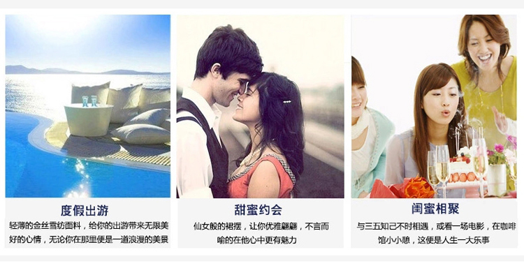 摩妍2015新款雪纺半身长裙 印花半身长裙修身显瘦沙滩裙一衣三穿 珊瑚绿 均码