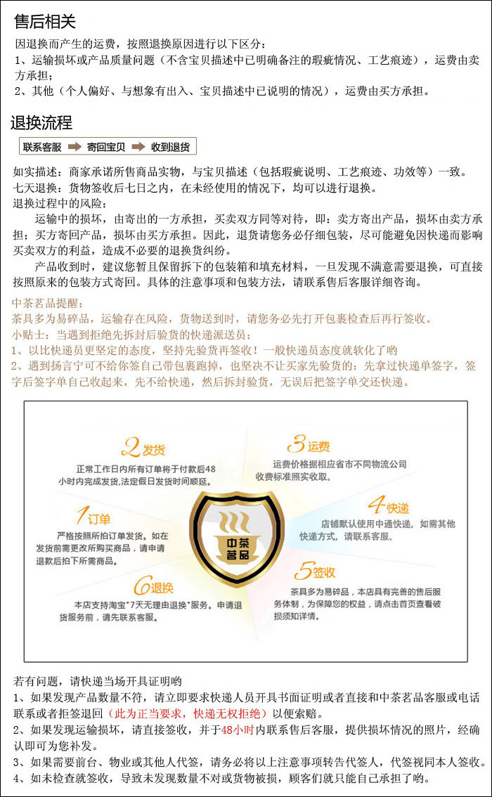 品茶忆友 紫砂葫芦茶叶罐 紫砂大码储茶罐 大号密封罐茶缸 红色