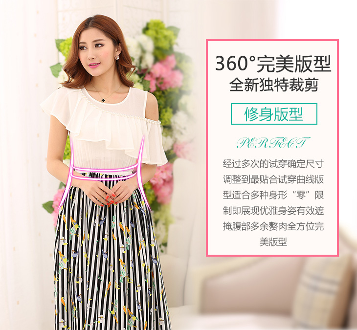 C.o.d. 2015 Summer new stylish casual atmosphere thick mm extra female chiffon skirt long skirt summer new stamp white XXXL skirt picture, prices, brand platters! The elections are supplied in the national character of distribution, so action, buy now enjoy more preferential! As soon as possible.