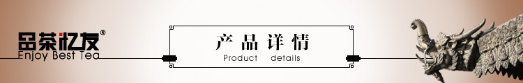 品茶忆友 紫砂葫芦茶叶罐 紫砂大码储茶罐 大号密封罐茶缸 红色