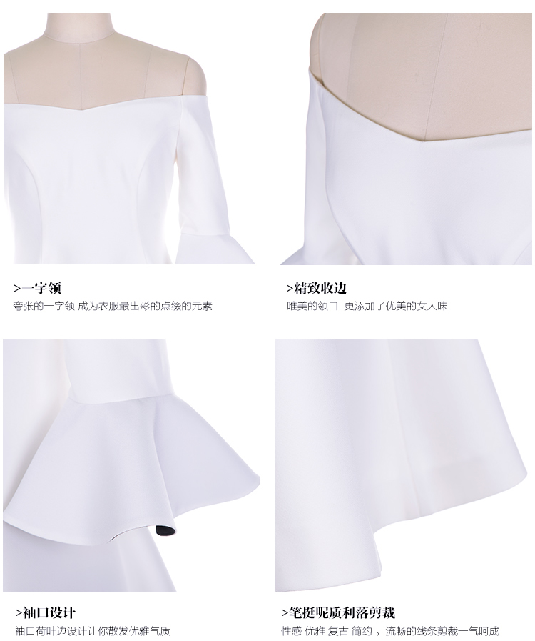 Mr. Yang 2015 summer new European site a field for your shoulders beauty dresses the waist dress dress white M pictures, price, brand platters! Elections are good character, the national distribution, so why buy now enjoy more preferential! Health