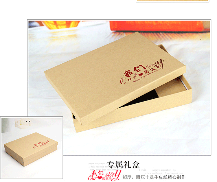 微品多创意手工回忆录粘贴式相册 情侣宝宝生日影集 爱情纪念册礼物 旋转木马