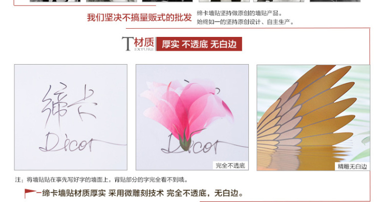 缔卡 脚丫 商场店面店铺卫生间洗手间厕所地砖地板走廊过道引路墙贴纸 共11对脚印