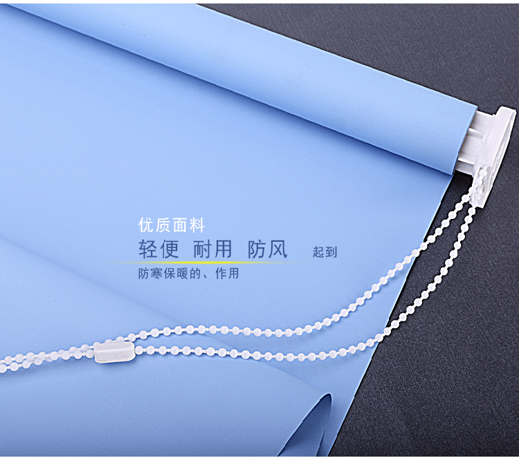 GRACEBLINDS 防水全遮光卷帘  阳台  卫生间  办公室定制拉珠卷帘 加厚配件/全遮光 定制颜色与尺寸请联系客服