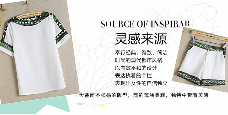 夏尔维纳2015夏装新品韩版时尚气质简约偏薄短袖短裤拼接雪纺衫套装女装两件套0511 天蓝色 M