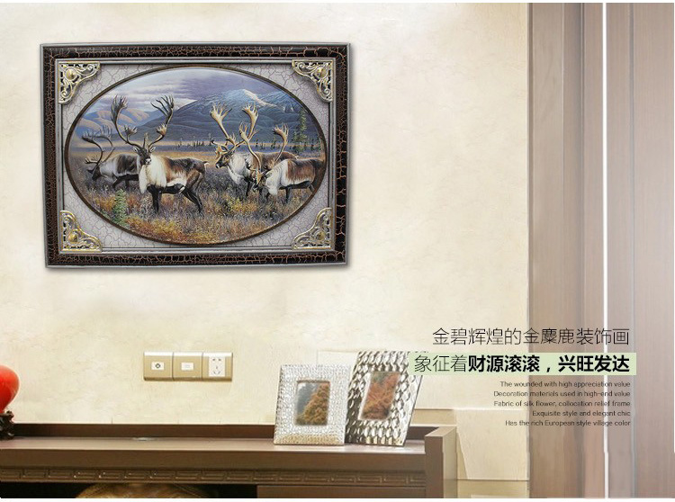 英伦欧堡 立体浮雕实木电表箱装饰画 可推拉配电箱壁画欧式客厅电闸挂画 YZG5010A款长方形. 独立