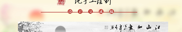 
                                        卡蒂奇 十字绣客厅新款风景大画万里长城江山如画客厅大画 大格满绣棉线 240*140CM四股绣                