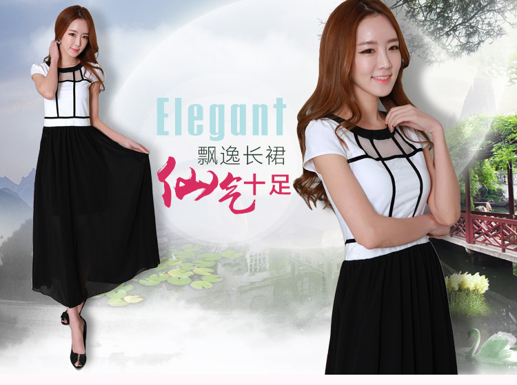 C.o.d. chiffon fat mm summer 2015, summer new Korean elegant graphics thin chiffon colored temperament unearthly knocked long skirt skirt black L picture, prices, brand platters! The elections are supplied in the national character of distribution, so action, buy now enjoy more preferential! As soon as possible.