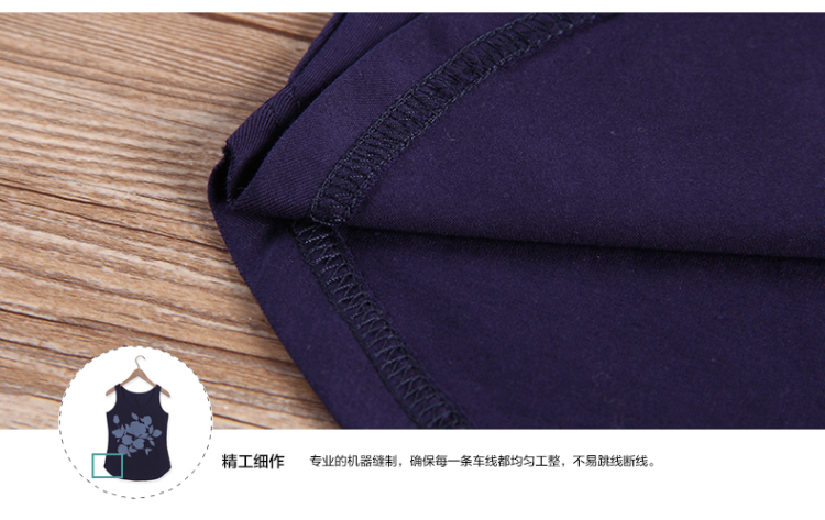所在 2015早春新品 百搭圆领印花修身针织背心吊带 女53140188 蓝色 M