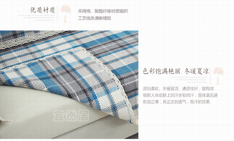 
                                        【3件9折】宜然居 沙发垫坐垫 四季通用沙发巾布艺沙发巾 橄榄树沙发垫 90*210cm(一片)                