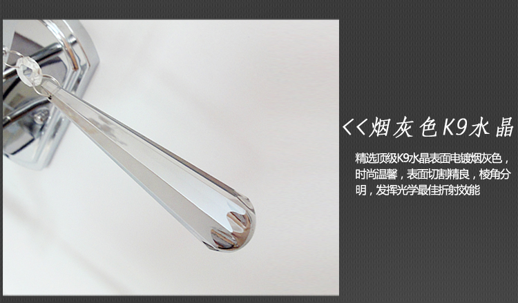 
                                        LED壁灯床头现代时尚简约卧室灯欧式客厅过道走廊布罩灯具8091() 1头180*400                