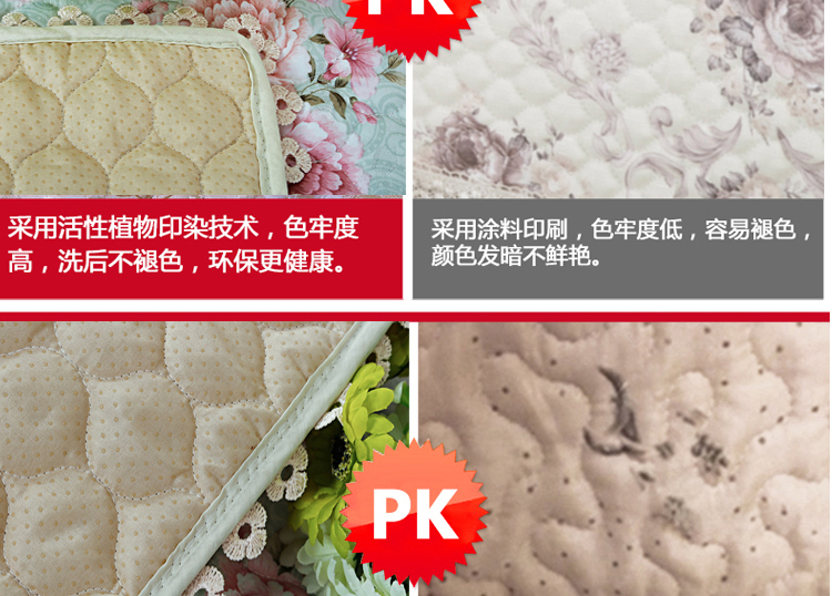 奋斗哥家纺 欧式提花沙发垫 沙发巾  沙发罩  布艺沙发组合 靠巾 扶手巾 倾城之恋-驼 65+17cm垂边*70cm