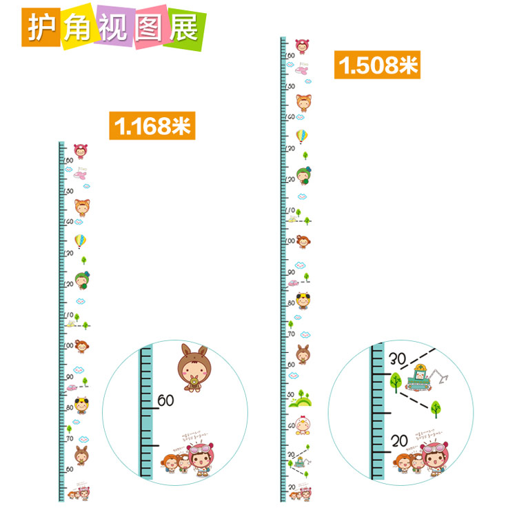 
                                        娜芸 亚克力 护墙角 免打孔护墙角贴 保护条线 防撞条 角墙护角 大号金色富贵牡丹 其它颜色联系在线客服                