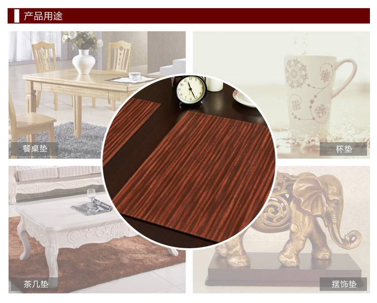 
                                        和庭家居 环保防水防油防滑免洗皮革桌垫 餐垫 隔热垫 杯垫桌布罩件 银色 33*46cm                