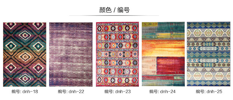 优立地毯 埃及进口地毯 客厅地毯卧室满铺地毯床边毯 IN-024 160CMX235CM