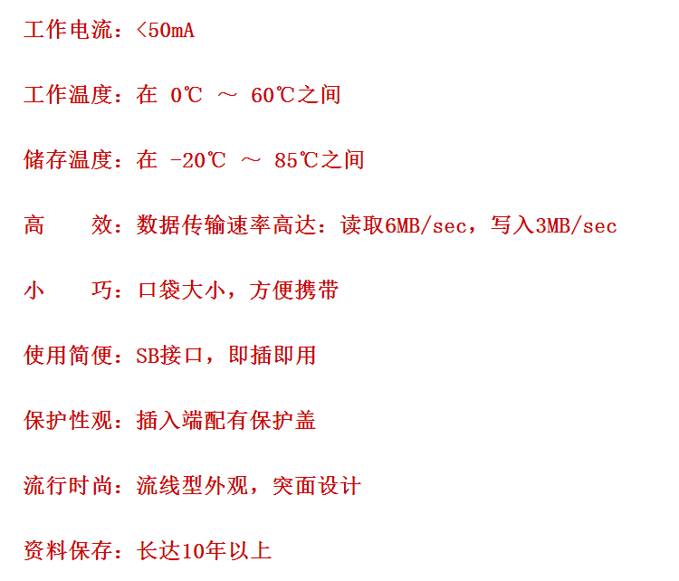 金属子弹头U盘16G刻名字 个性AK47子弹优盘 创意子弹U盘32G64G128G 128G金色专刻名字