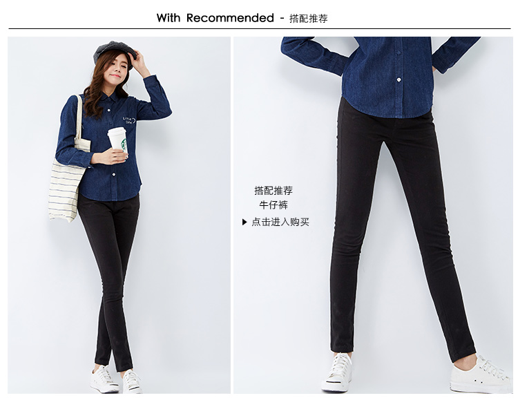 唐狮（TonLion）女小圆领字母印花牛仔衬衫 中牛仔蓝 L