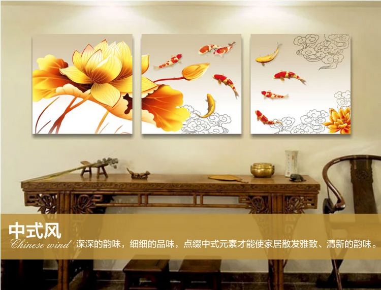 
                                        艺轩客厅装饰画冰晶无框画家和万事兴现代简约沙发背景墙餐厅卧室挂画九尾鱼 富贵有余 60*60/冰晶玻璃面                