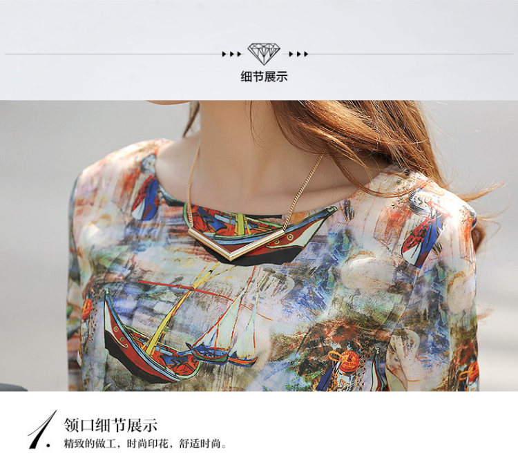 乐萌狼2015夏季新款休闲套装女装名媛时尚印花雪纺衬短裤两件套潮A 花色 M