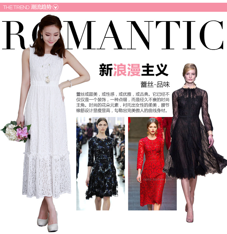 C.o.d. 2015 Summer new dresses sourcing Korean new summer, lace stylish look long skirt black XXXL picture, prices, brand platters! The elections are supplied in the national character of distribution, so action, buy now enjoy more preferential! As soon as possible.