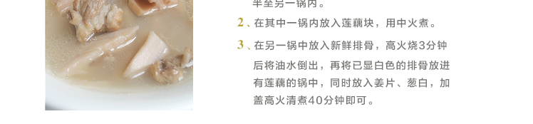 
                                        苏泊尔（SUPOR） 铝合金汤锅PT20K1 电磁炉通用 20cm                