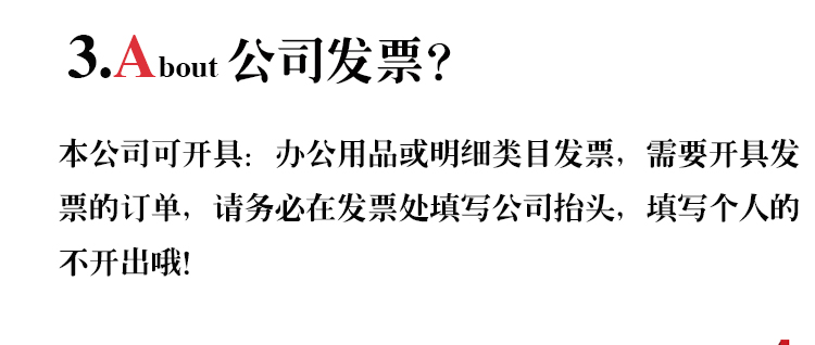
                                                            中彩家居 戴鹏记纯正老山檀香盘香塔香锥香 佛香 熏香沉香盘香 纯正檀香宝塔香 约80粒锥形香                