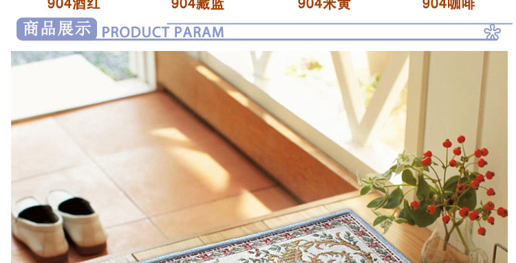 欧式田园防滑进门脚垫地垫厨房入户玄关卧室门垫客厅茶几水洗地毯 904灰绿色 600MMx900MM