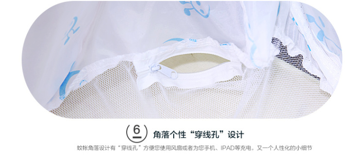 
                                                            含羞精灵 子母床蒙古包儿童蚊帐婴儿免安装三开门 圆顶上下铺学生宿舍1米高低床 蓝精灵-蓝色-全底 1.5米床                