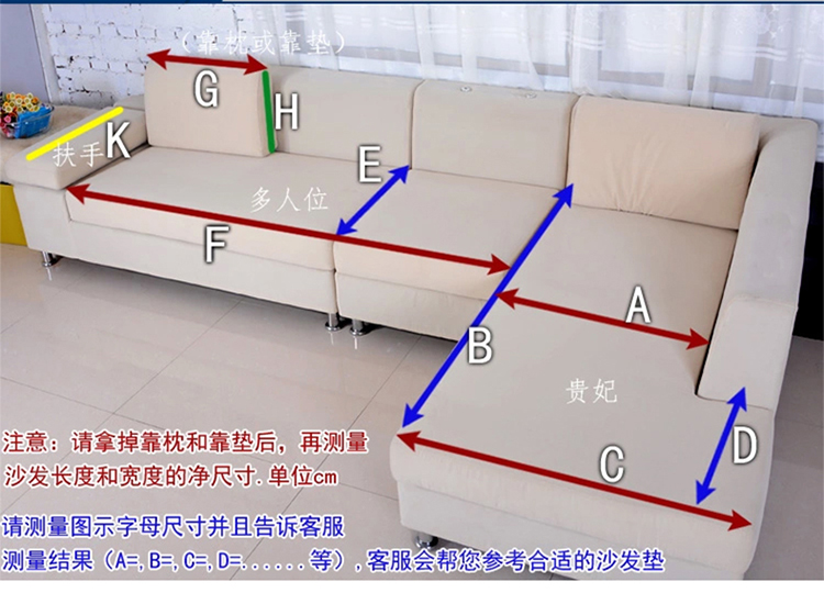 
                                        辰枫家纺 沙发垫防滑皮沙发垫防滑法莱绒沙发套冬季加厚短毛绒.法莱绒。办公坐垫沙发巾 1短毛绒压花-咖 110*240                