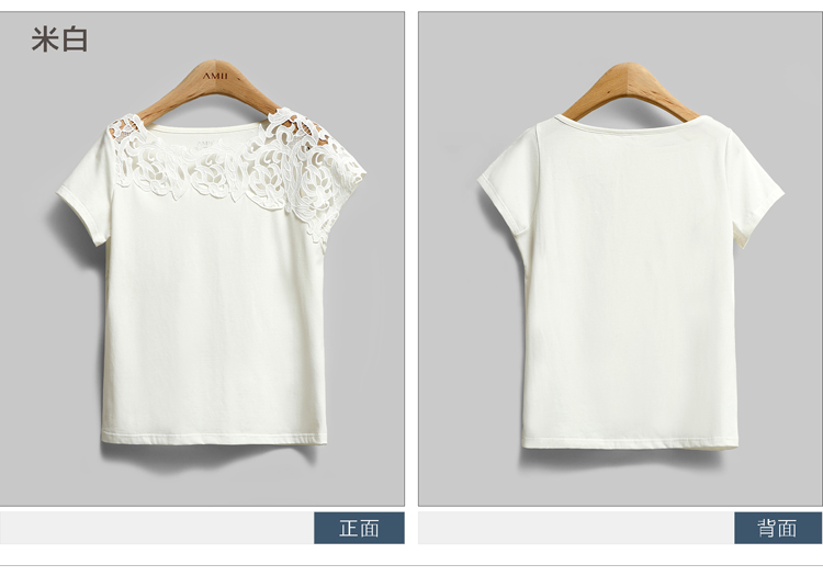 Amii【极简主义】2015夏新品大码百搭不对称拼蕾丝T恤11570437 黑色 M
